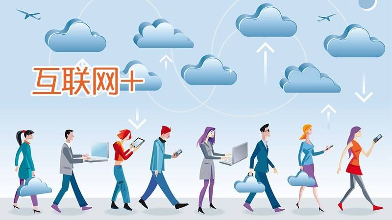 seo优化的核心是什么